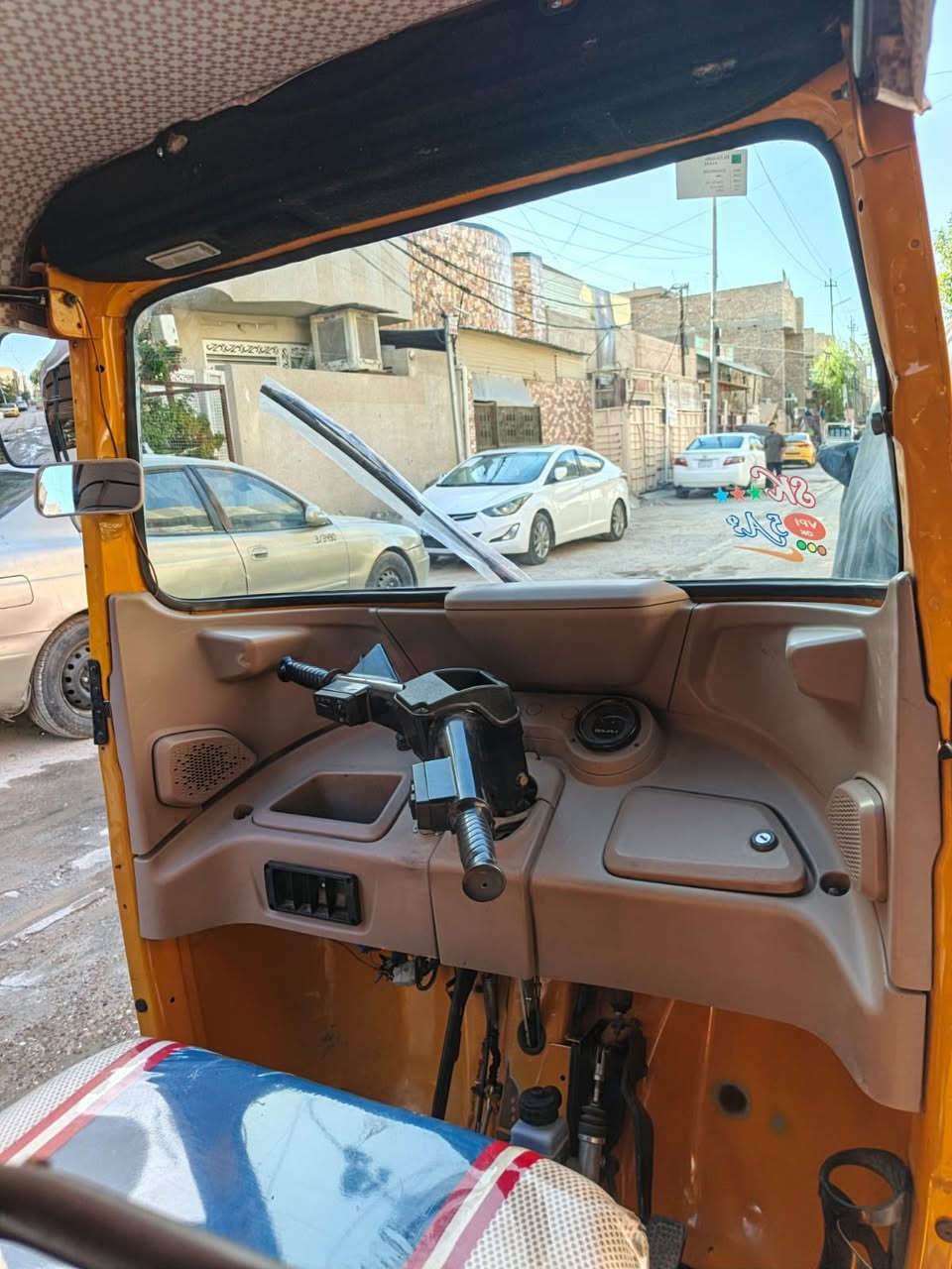 سلام عليكم
البيع 21

بيه بس  صبغ لغد 
والباقي مكفول لاخيس ولاضربه 
مكينه لا تنقص ولاتبخر تجفيت جديد
رقم وسنويه باسمي تحويل ثاني يوم 
مكان بغداد الشعله 
سعره ٧و٨٠٠ 
***********
