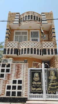 معروض للبيع اي استفسار على الرقم ٠٧٨٠٥١٣٧٩٩٥