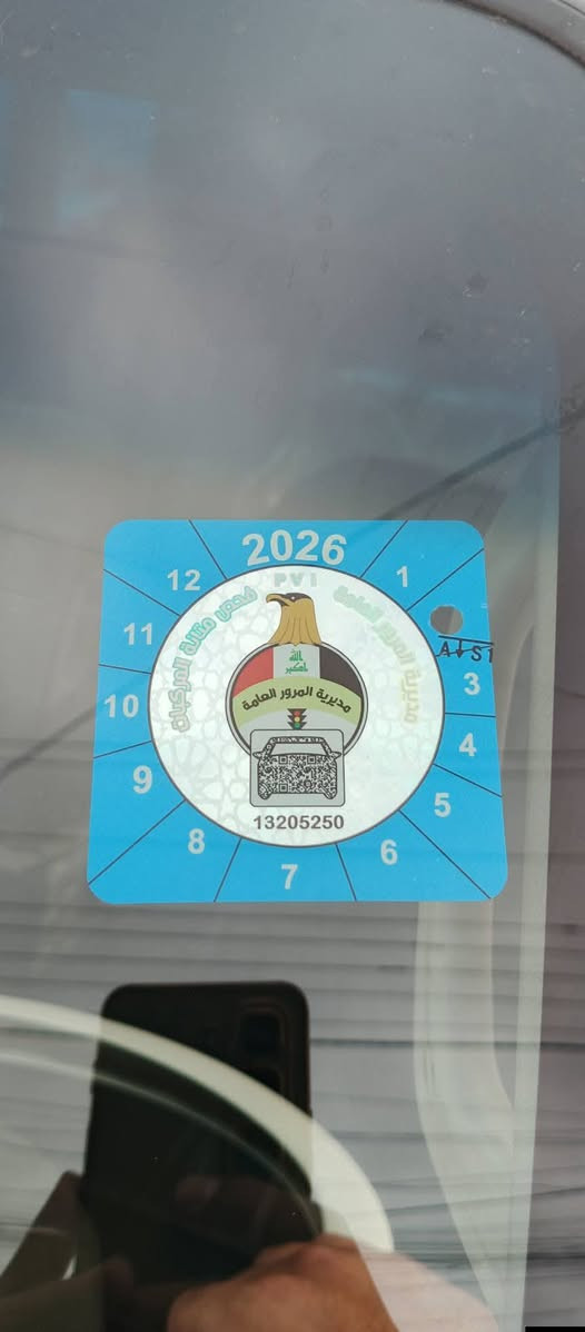 السلام عليكم 
كيا للبيع مكاني موصل ايسر خط دوميز سومر اني الشرعي سنويه 31 باقي تفاصيل عل رقم ***********
هيئه مرور صفر شرط تحويل
