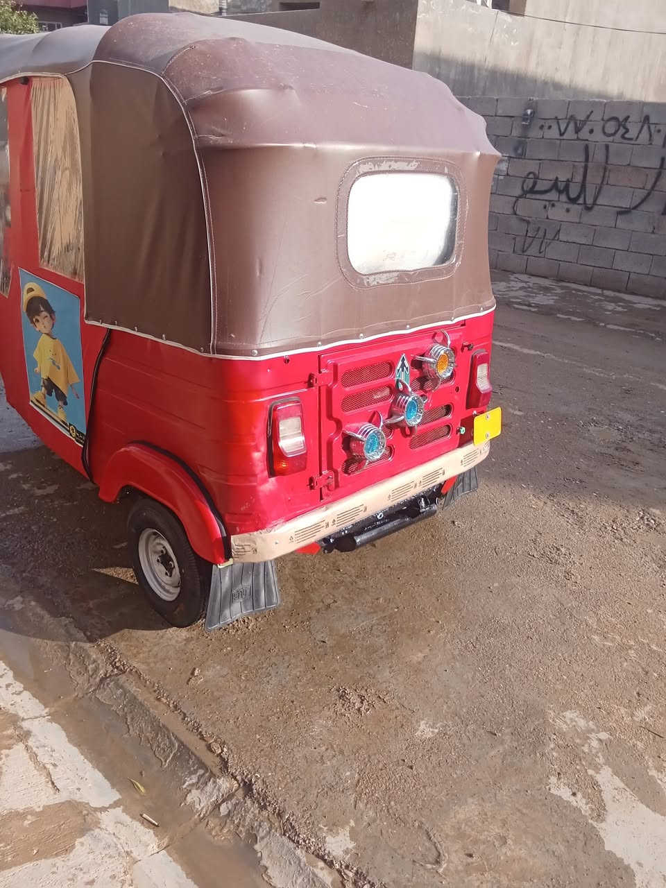 السلام عليكم تكتك مرقمه كامله رقم نكليزي موديل 16داخل 17كامله مكمله لبرغي ما ناقصها مكاني ديالئ بعقوبه للستفسار تصل ***********
