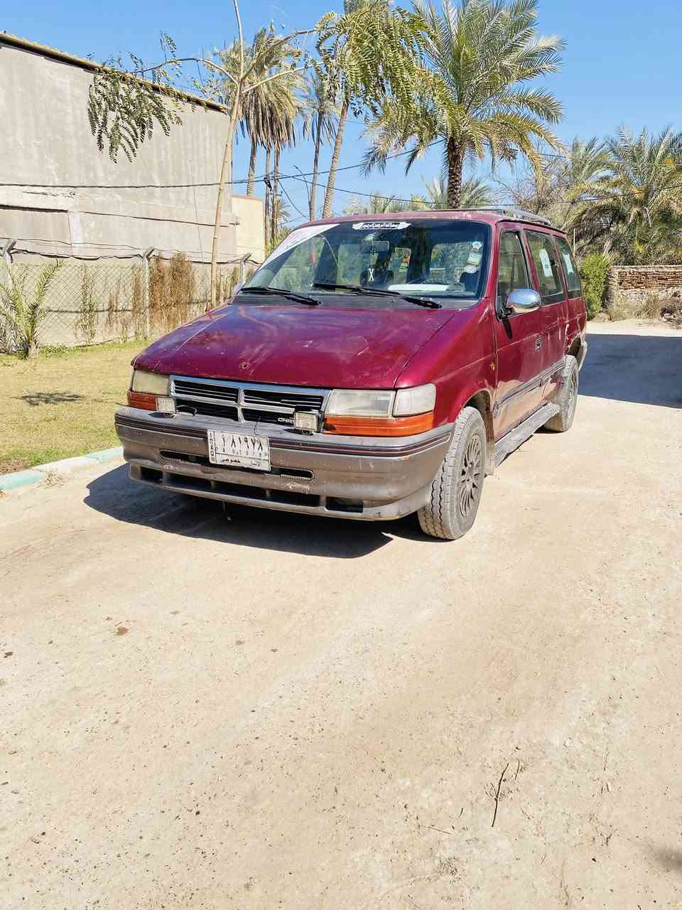 دوج كلايزر موديل 1995 مكينة وكير مكفولات جديدات تخم تاير  رقمهة انبار الماني تحويل ثاني يوم السيارة بيهة طخة بلباب الورة سعر السيارة 25 وبيهة مجال مكان السيارة كربلاء الحسينية ***********
