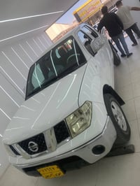 نيفاره • ٢٠١٣ • تحويل وكالة