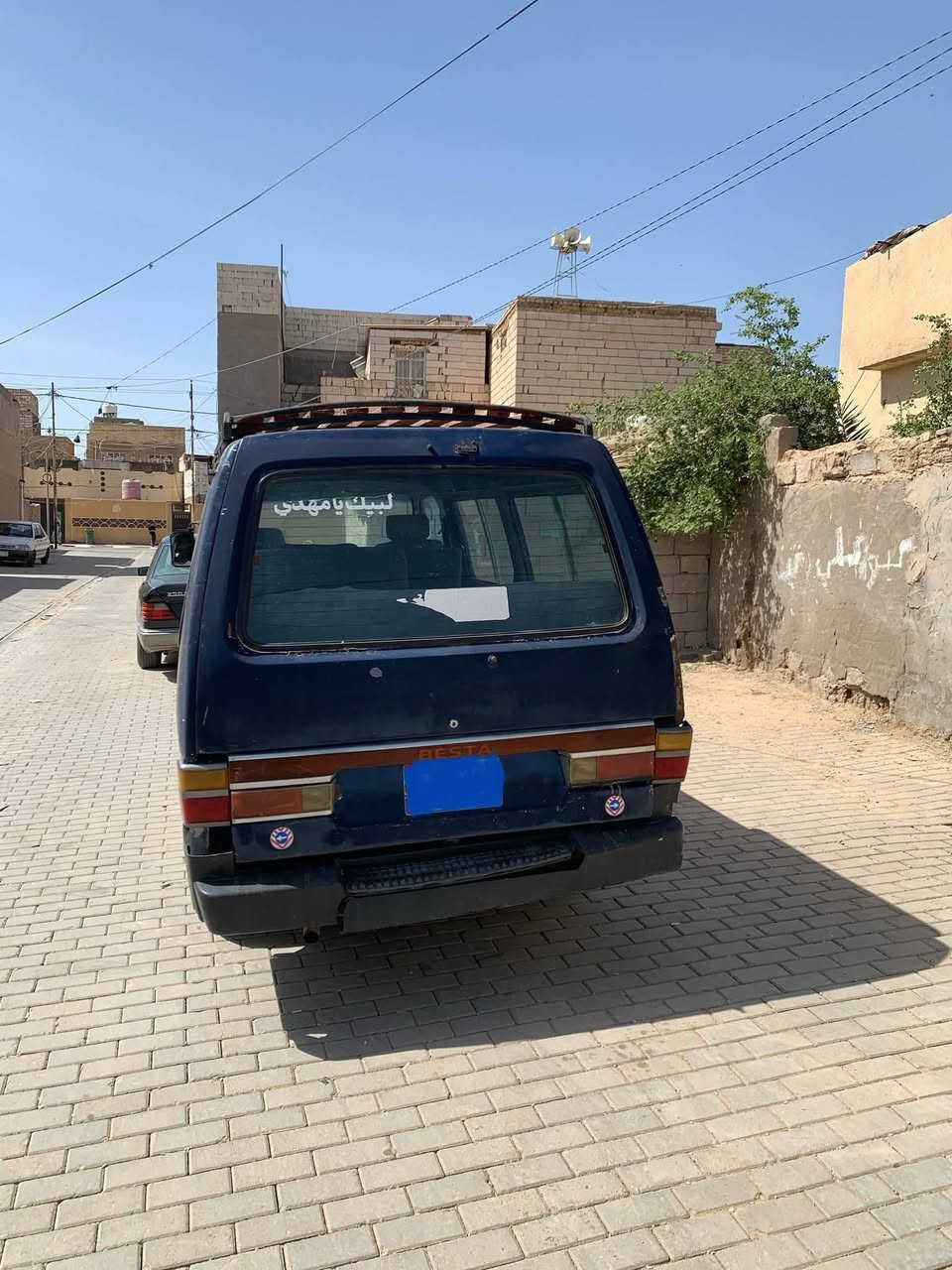 السلام عليكم كيا بستا مديل 93مكينه كاز بسته خير من الله نضيفه تخم تاير كير اكسن سلف باتري كله جديد خطه حي العامل ماتدخل كراج سعر 25وبيه مجال  رقم  ***********
