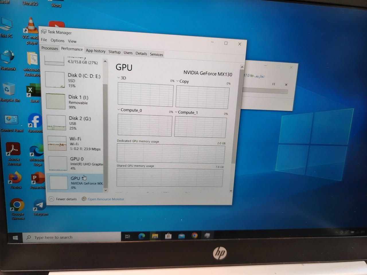 أقوى عرض من مكتب صدف! ⚡
لابتوب HP ProBook 450 G7 نظافة عالية ومواصفات ممتازة:
🔹 Core i5 (10th Gen)
🔹 RAM 16GB | SSD 256GB
🔹 GPU 2GB Nvidia
🔹 Screen 15.6" Full HD
​🔥 السعر: 400,000 دينار.
📦 مع كامل الملحقات (حقيبة، ماوس، شاحن أصلي).
🚚 يوجد توصيل لجميع المحافظات.
​📍 العنوان: موصل - المجموعة الثقافية - مجاور شركة طاقة.


**إذا كنت صاحب هذا الإعلان وتريد حذفه لأي سبب، رجاءا أرسل رسالة إلى الدعم الفني**