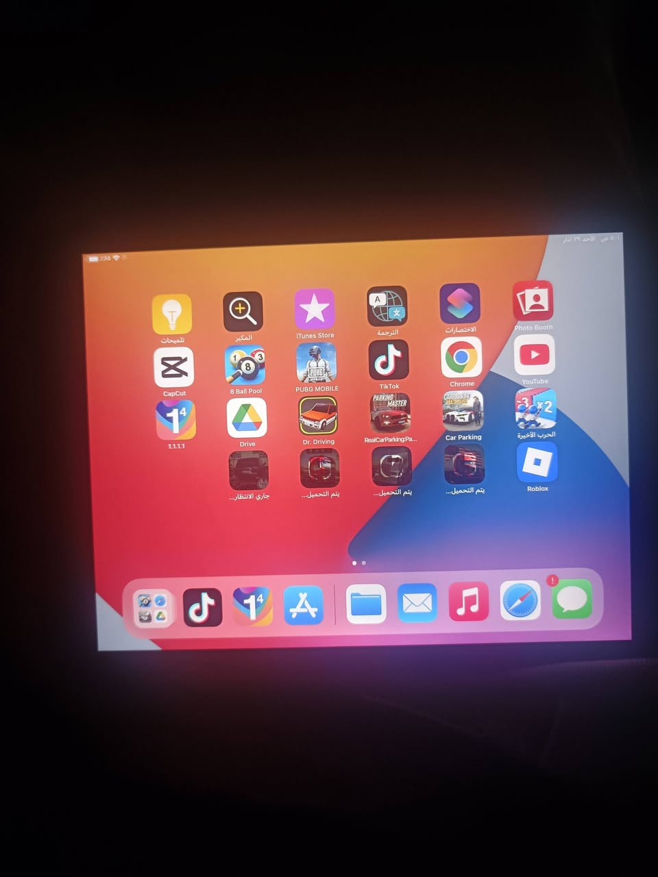 عنواني بصره
ايباد اير تو ذاكرته 64 البطاريه ماتطلع نسبته إلى حاسبه شحنه يخبل حلو 🔋
الجهاز مامفتوح ابد بصمه شغاله كلشي شغالل نضافته 95 مراوس بحساب ببجي قوي


**إذا كنت صاحب هذا الإعلان وتريد حذفه لأي سبب، رجاءا أرسل رسالة إلى الدعم الفني**