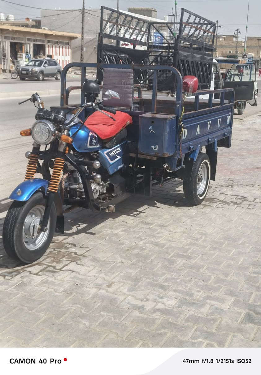 متاح 17 اوراق ستوته كامله مكمله مكاني فلاحيه سعر خاص او هذه رقمي***********
