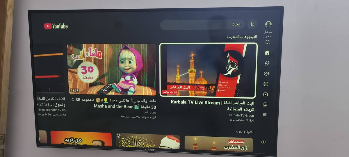 سلام عليكم بلازمه حجم 50  بيه شويه سواد خفيف بل شاشه مماثر ابد سعره 225


**إذا كنت صاحب هذا الإعلان وتريد حذفه لأي سبب، رجاءا أرسل رسالة إلى الدعم الفني**