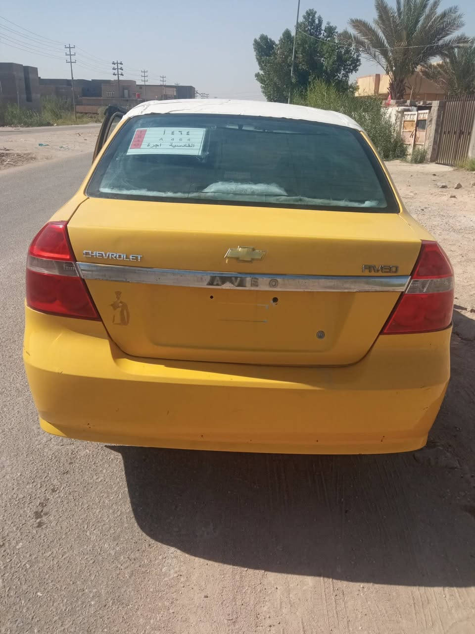 أفيو موديل 7 امريكي محرك كير كهربائيات كله شغال سعر 32 بيع سريع مكاني بابل تحويل مباشر رقم انجليزي ***********
