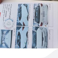 توسان   2011سياره مكفوله من كلشي عدا البارد موضح بل سونار سياره كير مح...