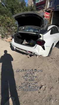 مركز سيؤل الكوري  07749698887