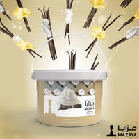 تفليش الاسعار عرض بس باجر لحك يولد كميه قليله جدا سطل فانيلا مزايا ب25...