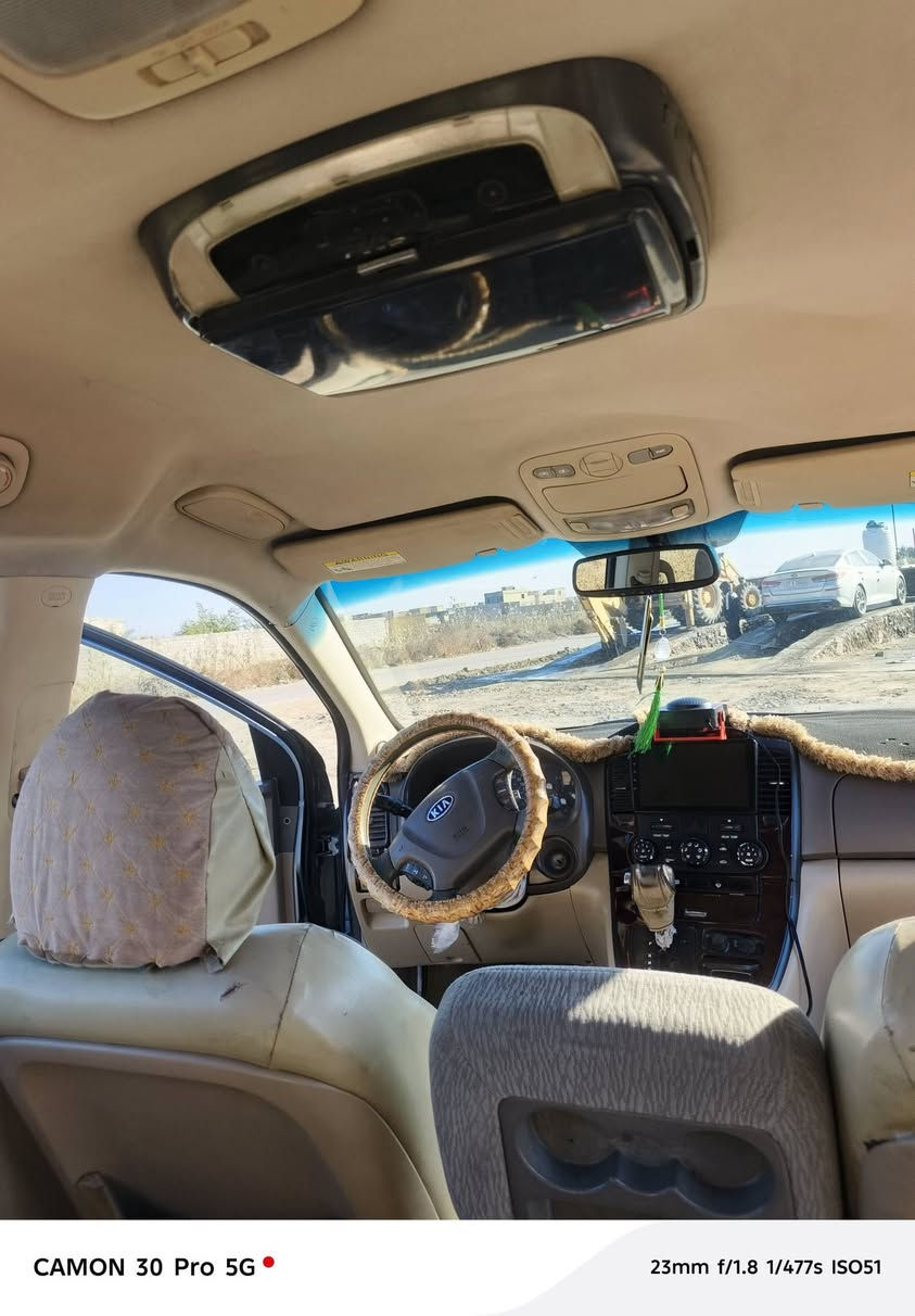 كيا سيدونا للبيع موديل ٢٠١٤ سياره جاهزه بيه منظومة غاز شغاله سعر ١٤٥ تصال *********** السماوه
