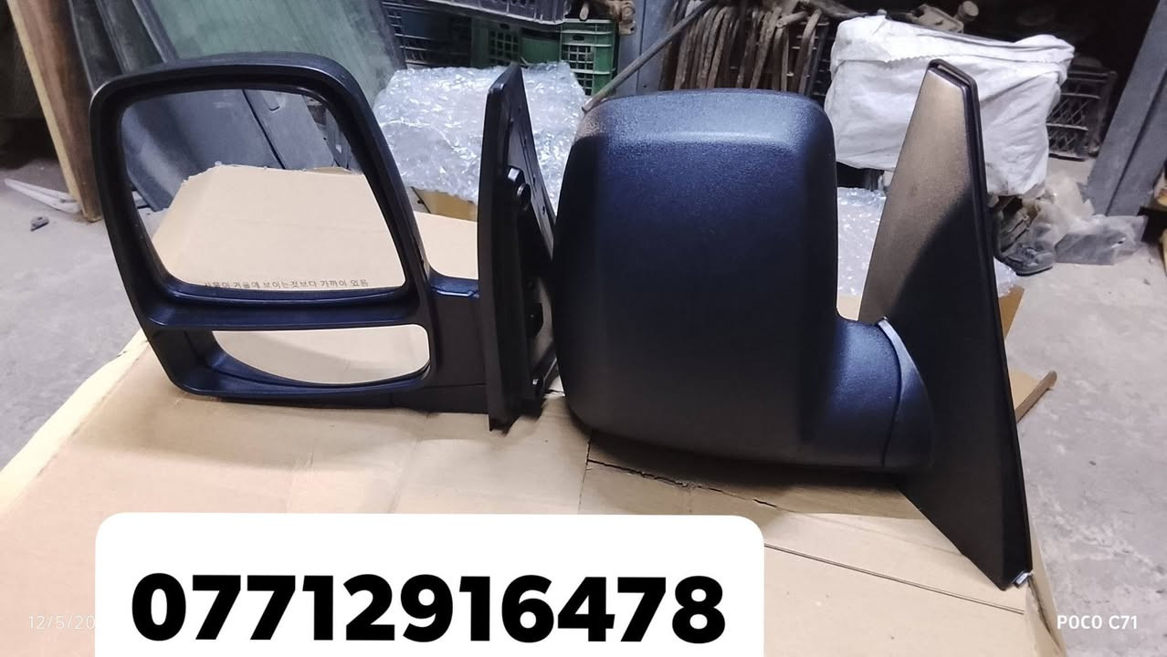 مرايات 
 بنكو3/بنكو قديم/ام عيون/ فونتيره/بريجو/ كيا بستا 
محل حسين الدبي 
***********
يوجد خدمه توصيل 
 جميع محافظات العراق
