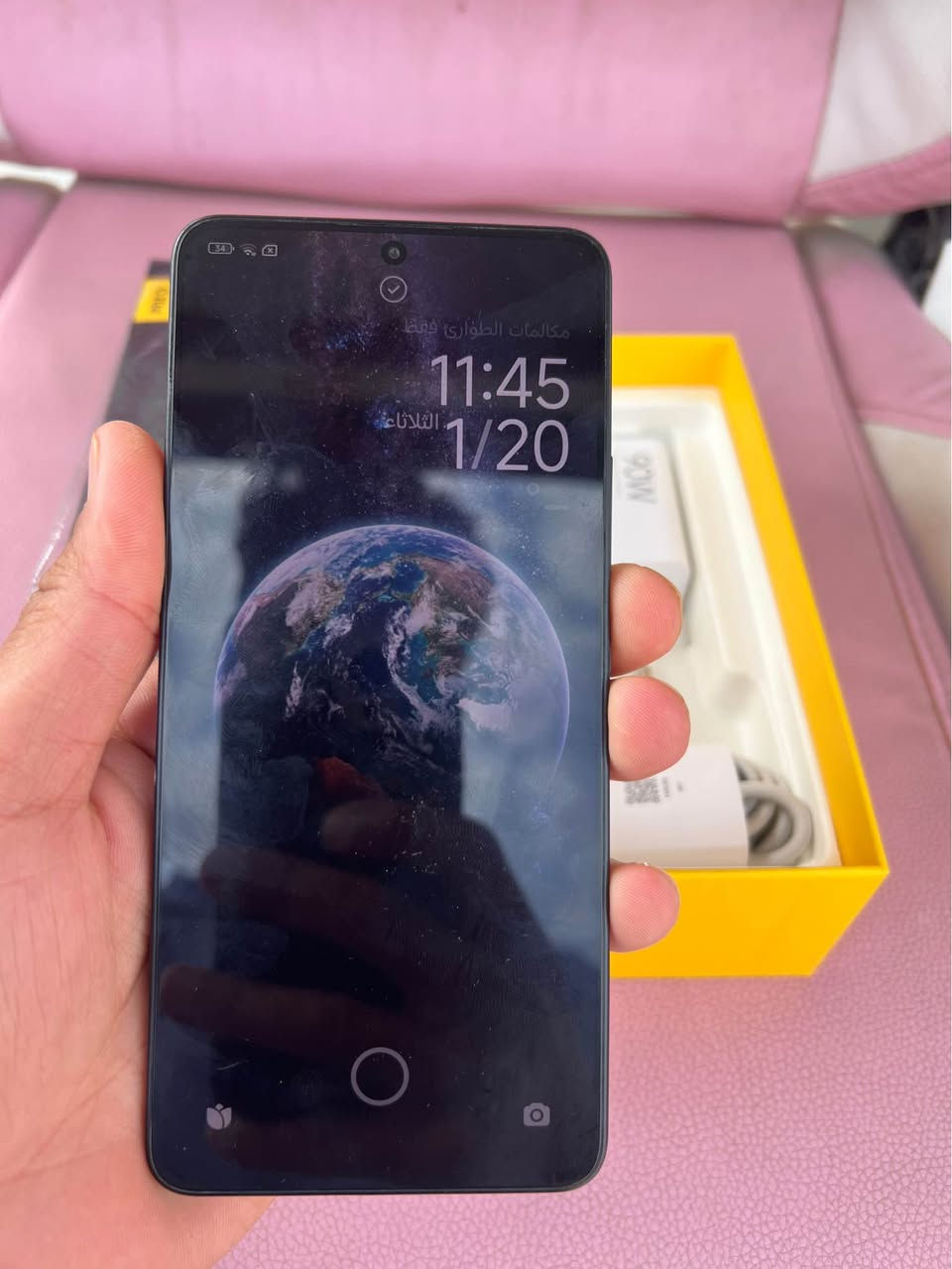 السلام عليكم 
بوكو F6 سعر الجديد ماله530 الف
 مستعمل قليل نضافه 100
ذاكره 512
ملحقات كامله شاحن 90 واط
السعر 350
 مكاني الزبير/للتواصل واتس اب او اتصال/*********** الزبير, البصرة
