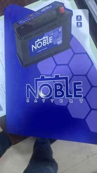 بطاريات ضمان سنة • جملة ومفرد • موصل الفيصلية