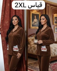 #تحطيم_الأسعار  🔥  🎁🎁 تخفيضات تخفيضات  تراك نسائي  دكم بيتي 💯 الخامه م...