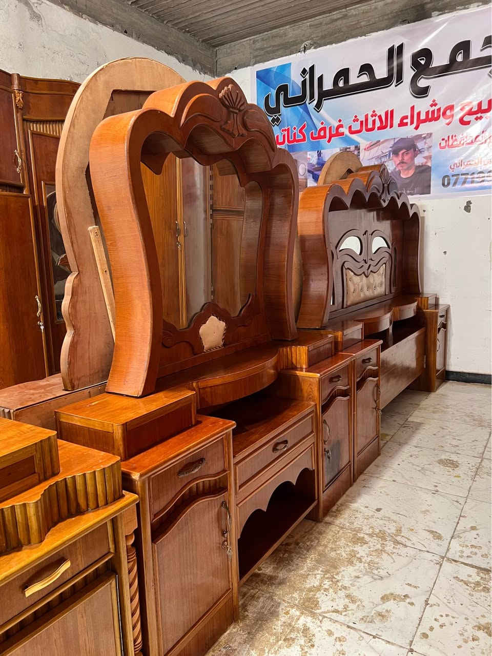 غرفه ام6قاطين صاج نفخ حديث كامله نضافه فول سعر1100ميسان العوفيه نهايه شارع سوك الاخضر مجمع الحمراني *********** عمارة, ميسان
