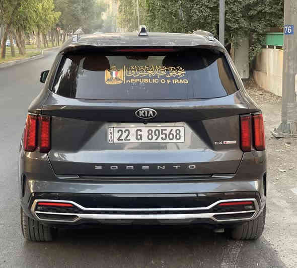 السلام عليكم جميعاً 
سورنتو 2021 
رقم اربيل بسمنى
السياره فول بونراما
كشنات جلد VIP
رادارات
وارد امريكي بدون ايرباك السياره بيها البنيد بس طخه خفيفه وجاي بيها صفحه كلير من امريكا الكلير فقط ما مبدل بيها اي قطعه 
جوه السوك 
السعر 188  وبيها مجال للشراي فقط
رقم الهاتف  ***********
بغداد الحبيبيه
