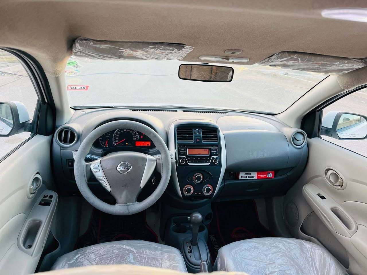 للبيع نيسان سني هندي 2022 بليته زركه كفاله ماشيه 90 
رقم اربيل تريد وكاله تريد تحويل اليعجبك اني بالخدمه 
السياره جديده وعلى وضع الشركه جاهزه من كلشي كير مكينه حداديه تدفئه تبريد تخم تاير كله جديد تراي مال زيروو
مكاني النجف/السعر 110 وبيها مجال /الشراي يتصل ***********
