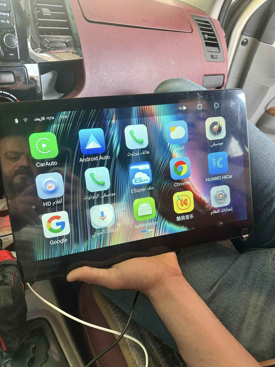 اللهم صل على محمد وال محمد الطيبين الطاهرين

السلام عليكم / شاشة قياس 15،6✅ لمس / اعتقد ترهم للكوسترات / او سيارات كبار / جديدة تعمل عل جداحة 
التفيدة يطي سعر و يدلل ✅ توصيل موجود


**إذا كنت صاحب هذا الإعلان وتريد حذفه لأي سبب، رجاءا أرسل رسالة إلى الدعم الفني**