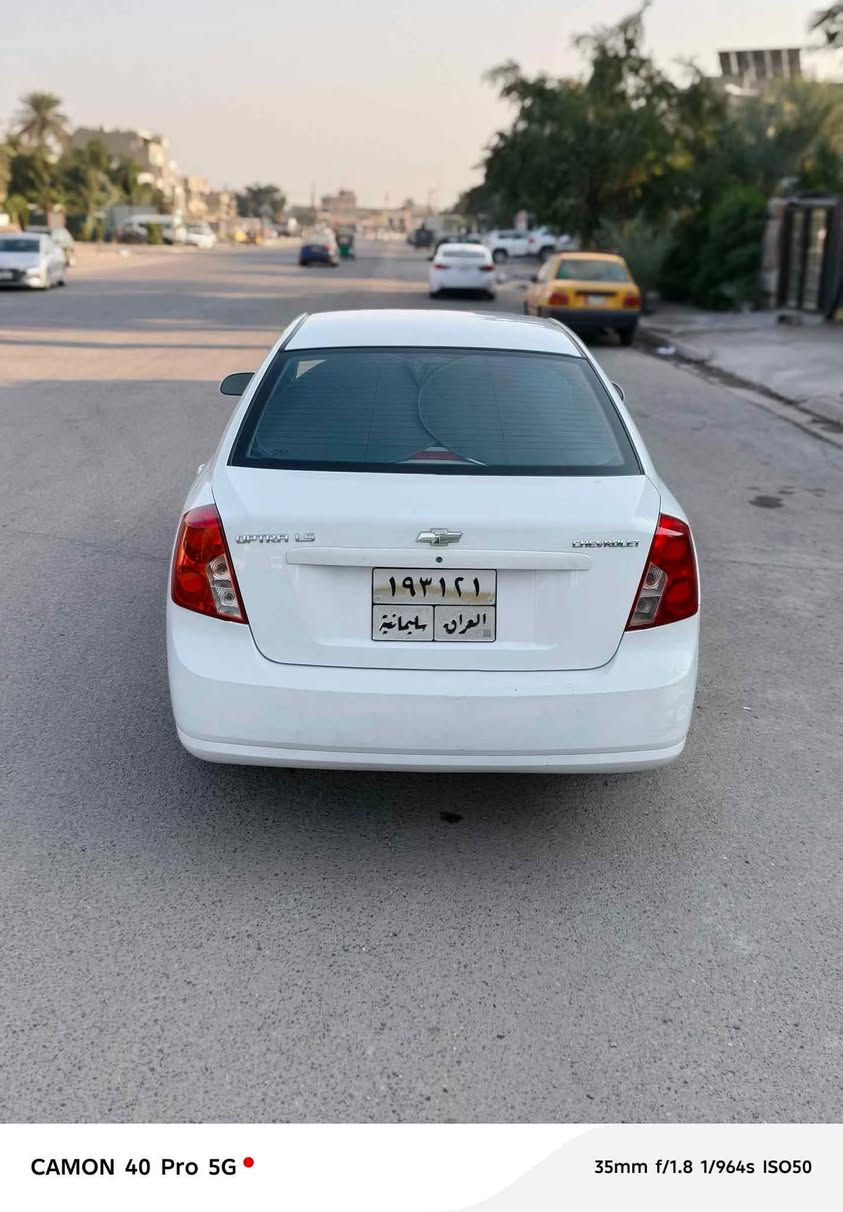 السلام عليكم
‏أوبترا 2014 خليجي رقم سليمانيه باسم بنيه ساكنه بشمال وعدنه وكاله عامه باسمنه تحويل مباشر سنويه نافذه صار سنتين ماشيه 90 ألف مكينه 1600 دوش
‏ تبريد تدفئة تخم تاير كله بشرط سياره جاهزه 
‏كير مكينه برغي مامفتوح بيهن شرط سونار بيها 3قطع صبغ بدون دواخل أثر طخات خفيفه واضحه بسونار
‏ملاحظه/عليها غرامه 7 أوراق غرامه تنزل من سعر. . 
‏السعر/89$ ومجال بسيط بيع أو مراوس
‏*********** واتساب
‏العنوان/بغداد-الاعلام قرب تقاطع درويش بغداد, العراق
