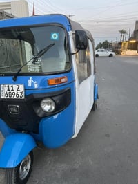 تكتك ٢٠٢١ • ضربة صفحة • حي العامل بغداد