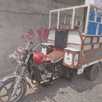 ستوته • موديل ١٧ • شاصي شرط