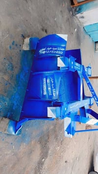 حدادة • سيد حيدر العناوي • الحمزه الغربي الخميسيه