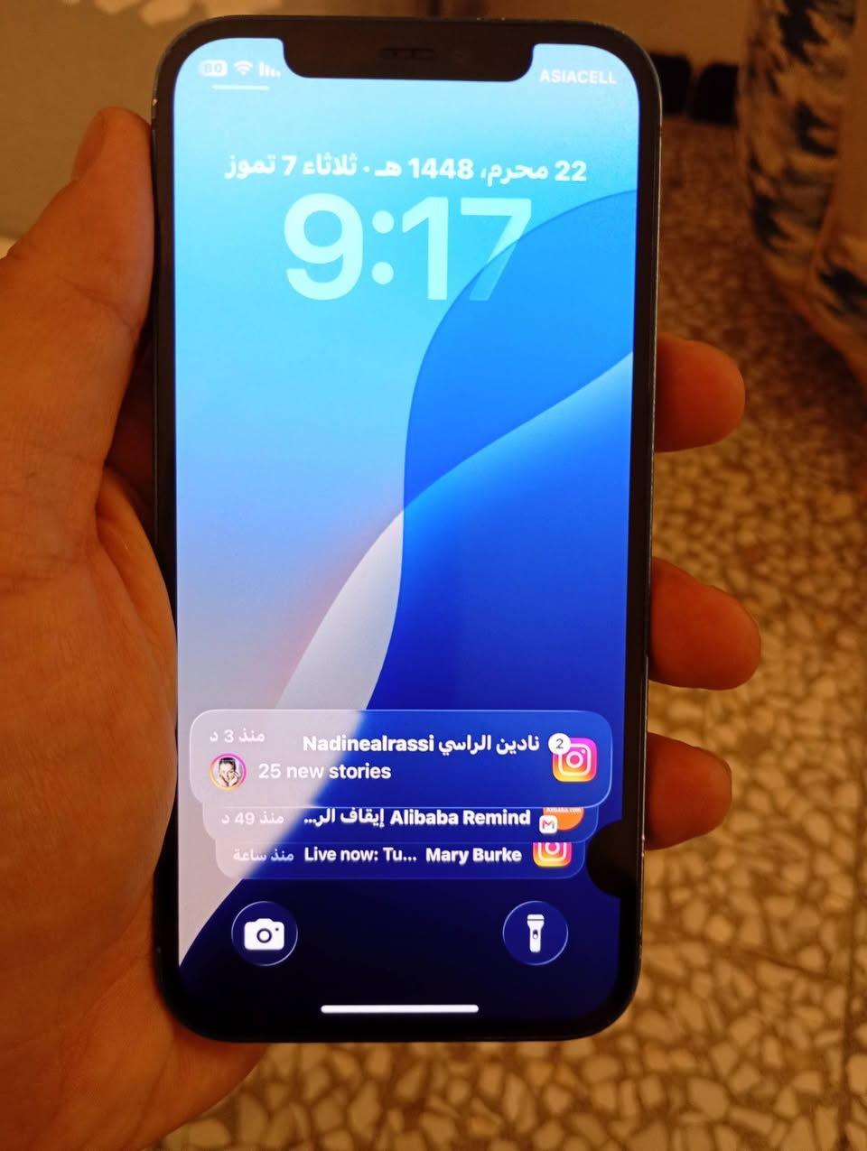 ايفون 12 العادي بطاريه 77 % فيس ايدي شغال مبدل ظهر جديد وبيه النقطة هاي بالشاشة بس شغال مماثرة اي شي السعر 275 الف
*********** واتس اب
ايفون 12 العادي بطاريه 77 % فيس ايدي شغال مبدل ظهر جديد وبيه النقطة هاي بالشاشة بس شغال مماثرة اي شي السعر 275 الف
