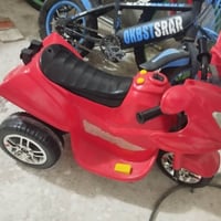 ماطور اطفال • شحن شغال • مكان التعليم