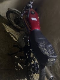 نمس • معمره • بصره