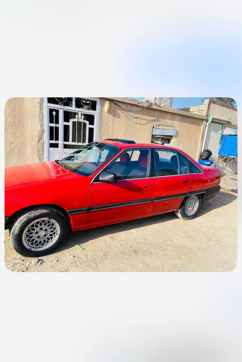 سنوية 29 مصبوغ عام كركوك, العراق


**إذا كنت صاحب هذا الإعلان وتريد حذفه لأي سبب، رجاءا أرسل رسالة إلى الدعم الفني**