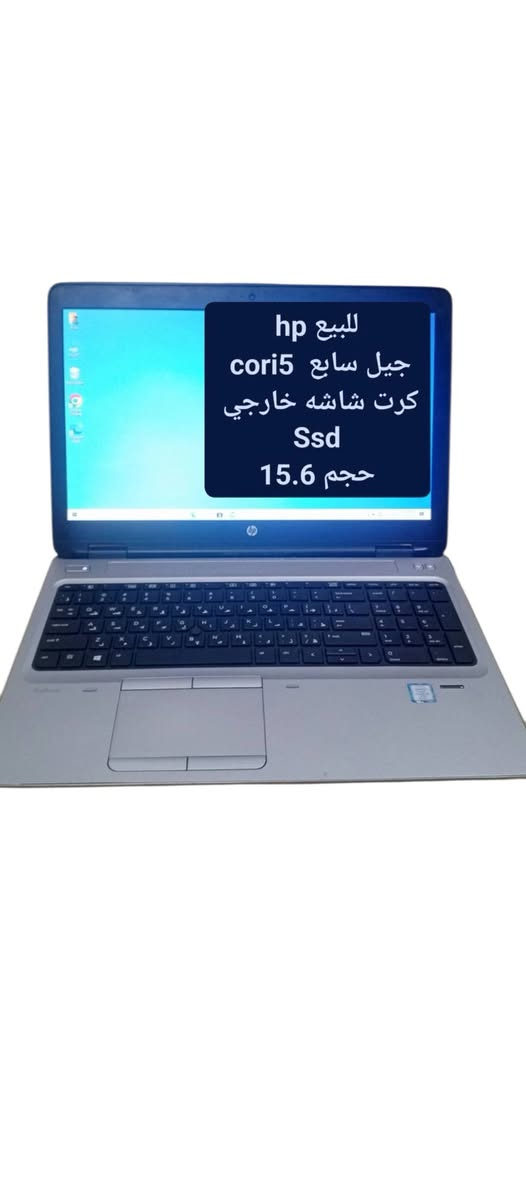 اسعار ثابته...
تواصل واتساب ***********
