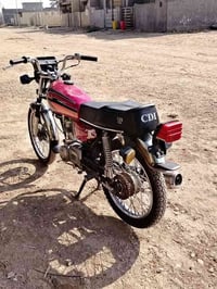 دراجه ارشه لبيع أوراق اصولي موديل 2015 متواجد اتصال 07843828338