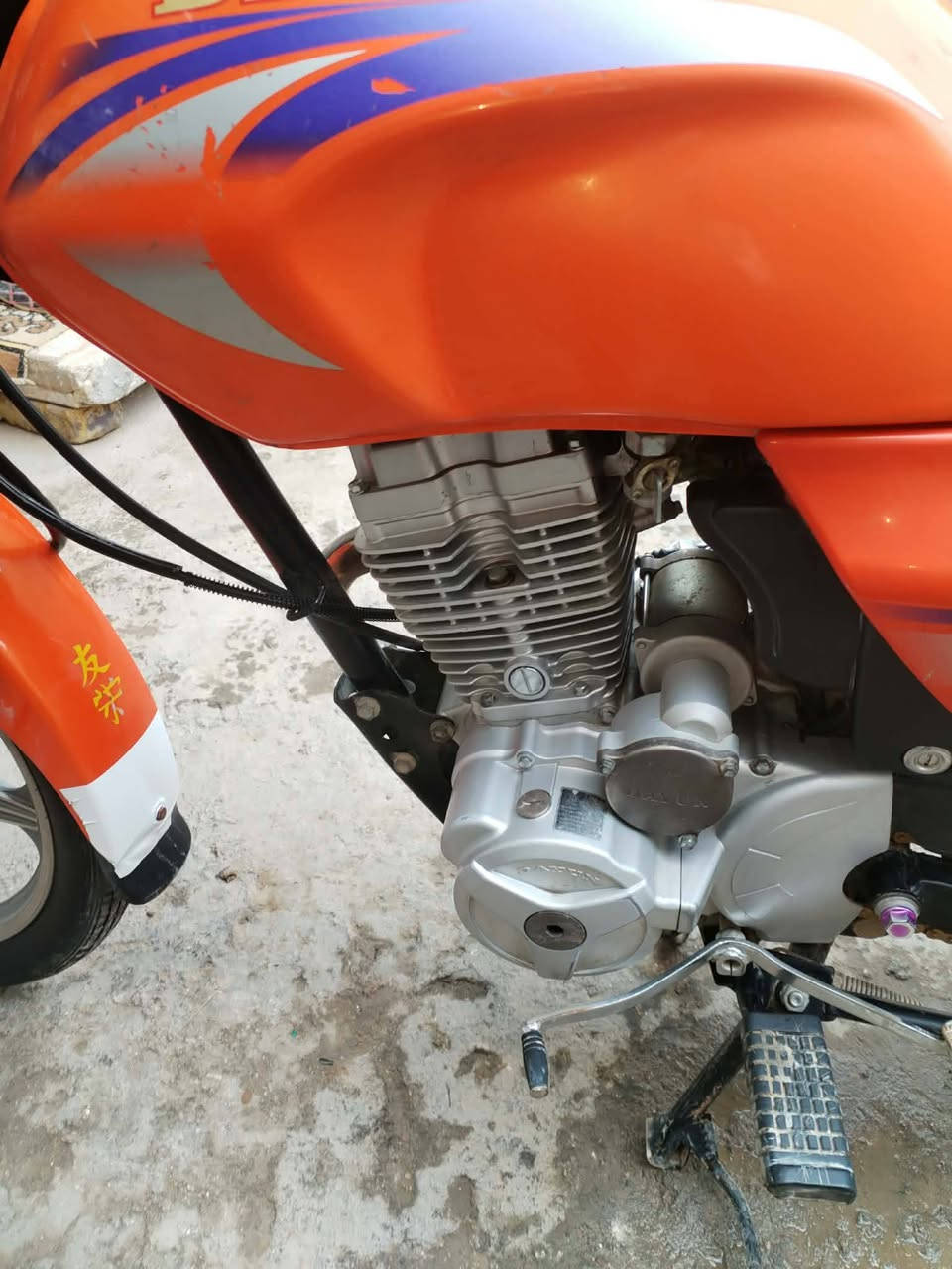 سلام عليكم للبيع اوراق اصولي موديل 2023 الدراجه ما بيه اي نقص السعر 1250 وبيه مجال مكاني ابي غرق *********** للستفسار
