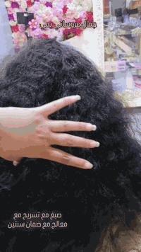 اعمال الماكيرا ريام 🫰
صالون ريام بيوتي ⚘️
 العنوان ديوانيه : تقاطع للفرق الموسيقيه مقابيل صالون الاميرات( ريام بيوتي )
رقم ***********
رقم الواتساب :***********🕊
.
.
.
#صالون_المشاهير #صالونات_تجميل #ميكب_ارتست #اكسبلور_2020 #ميكب_تتوريال #الديوانية #اكسبلور_العراق #اكسبلور_ضيفونا #اكسبلور_فولو_ي_حلو🔥😴
