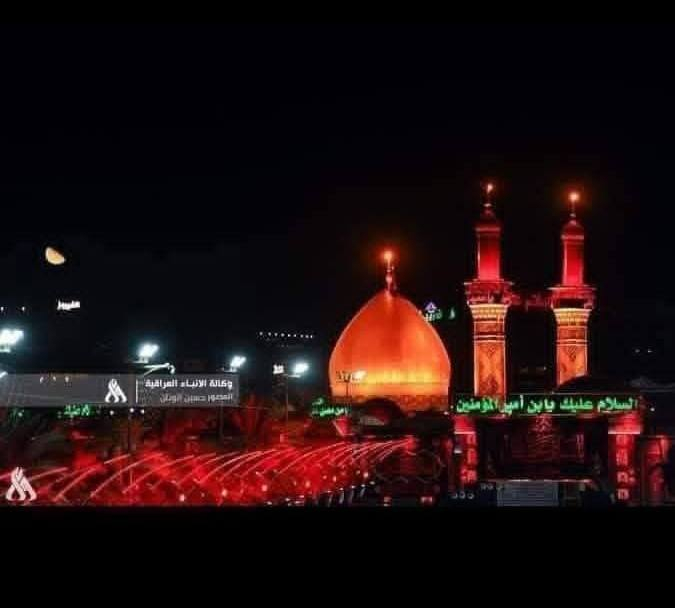 🌹تعلن حمله اولاد فاطمه ع الزيارات العتبات المقدسه 🌹
بمناسبه الولاده الايمام المهدي (ع)يوم 15 شعبان ،🚌🌹
🌹يوم الثلاثاء 🌺
🌹 كربلاء المقدسه 🌺
🌹 مبيت في كربلاء 🌹
🌷الانطلاقة قبل صلاة الفجر 🌺الساعه 3
⚡ سياره كوستر حديثه تجيك الى اقرب نقطه داله ⚡
🌹 مكان كوت 🌷
#الحجز تصال *********** 📱او مراسله على الخاص
