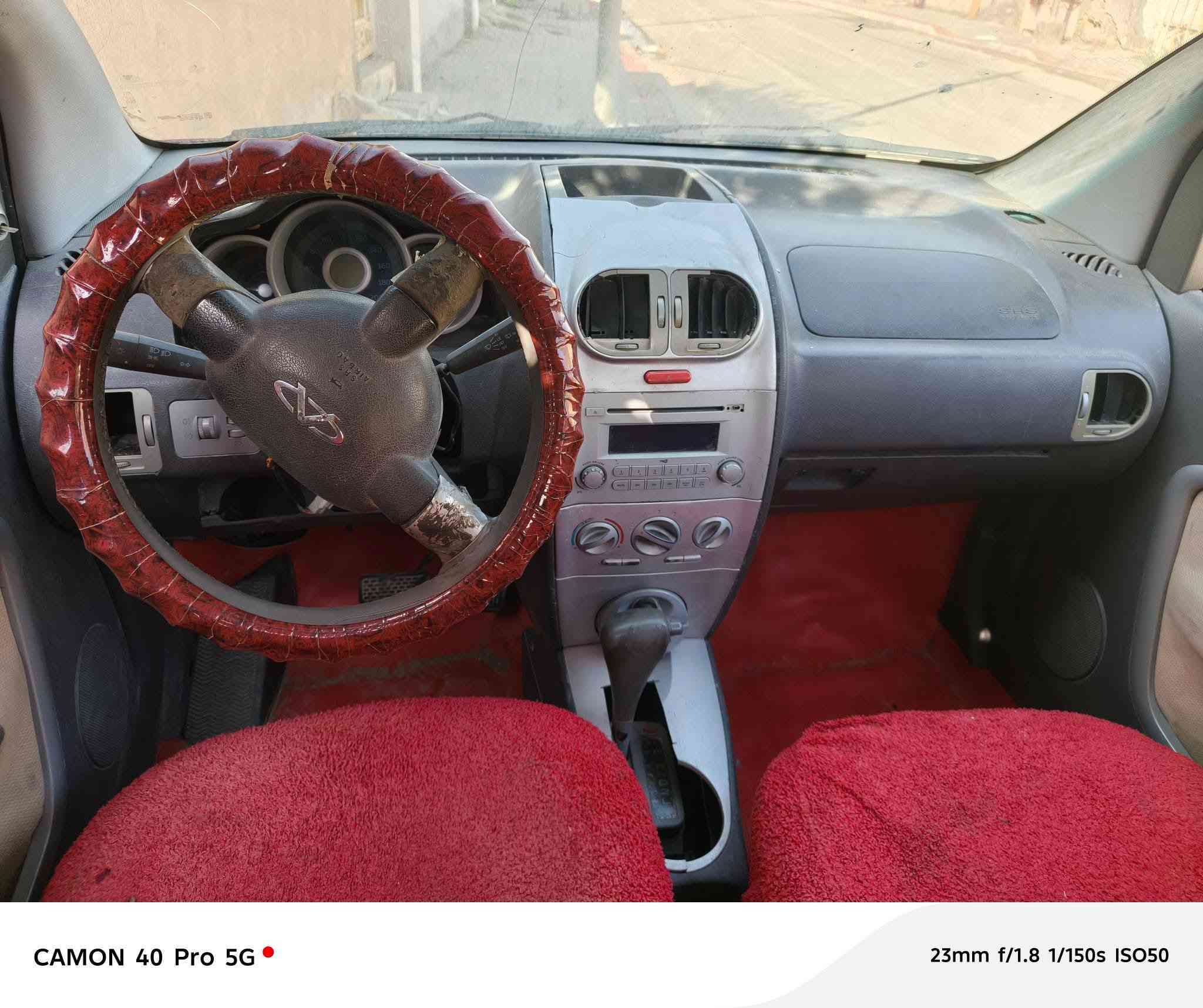 سلام عليكم شيري موديل2012رقم نجف محوره مكينه وكير كورله يباني متروكه عوزه ترتيبات لبيع سعره ٢٤مكاني ديوانيه مكلف بنشر رقم***********
