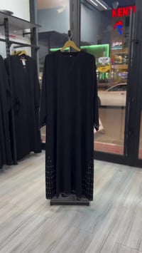 عبايات المها • عبايات راقية • النجف الأشرف