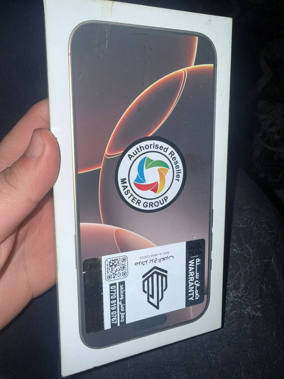 16PRO MAX
ماستر موجوده ملحقاته 
بطاريه 94🔋
ذاكره 256
الجهاز نضيف كلش
العنوان بغداد البلديات
سعره 1.325.000
الهاتف ***********
