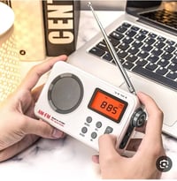 راديو بطاريات • ام اف ام • توصيل كل المحافظات