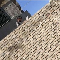 سجاد • بناء • بصره