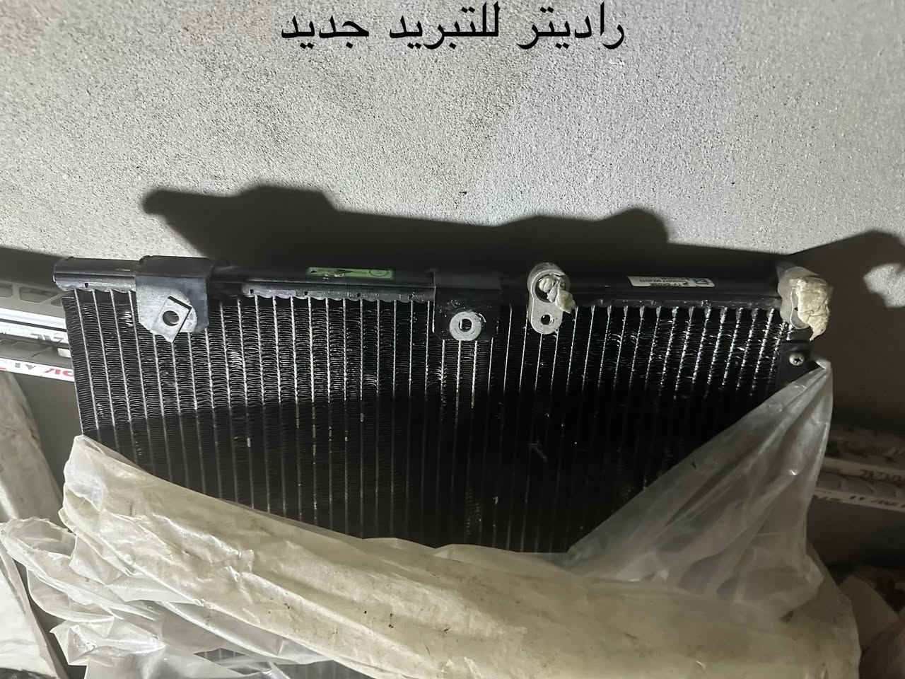 سلام عليكم عندي ذني الغراض للبيع مال ملكة


**إذا كنت صاحب هذا الإعلان وتريد حذفه لأي سبب، رجاءا أرسل رسالة إلى الدعم الفني**