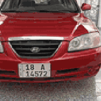 النترا • ٢٠٠٤ • مكينة ٢٠٠٠