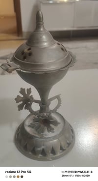 مبخرة قديمة • تحف • زينة منزل