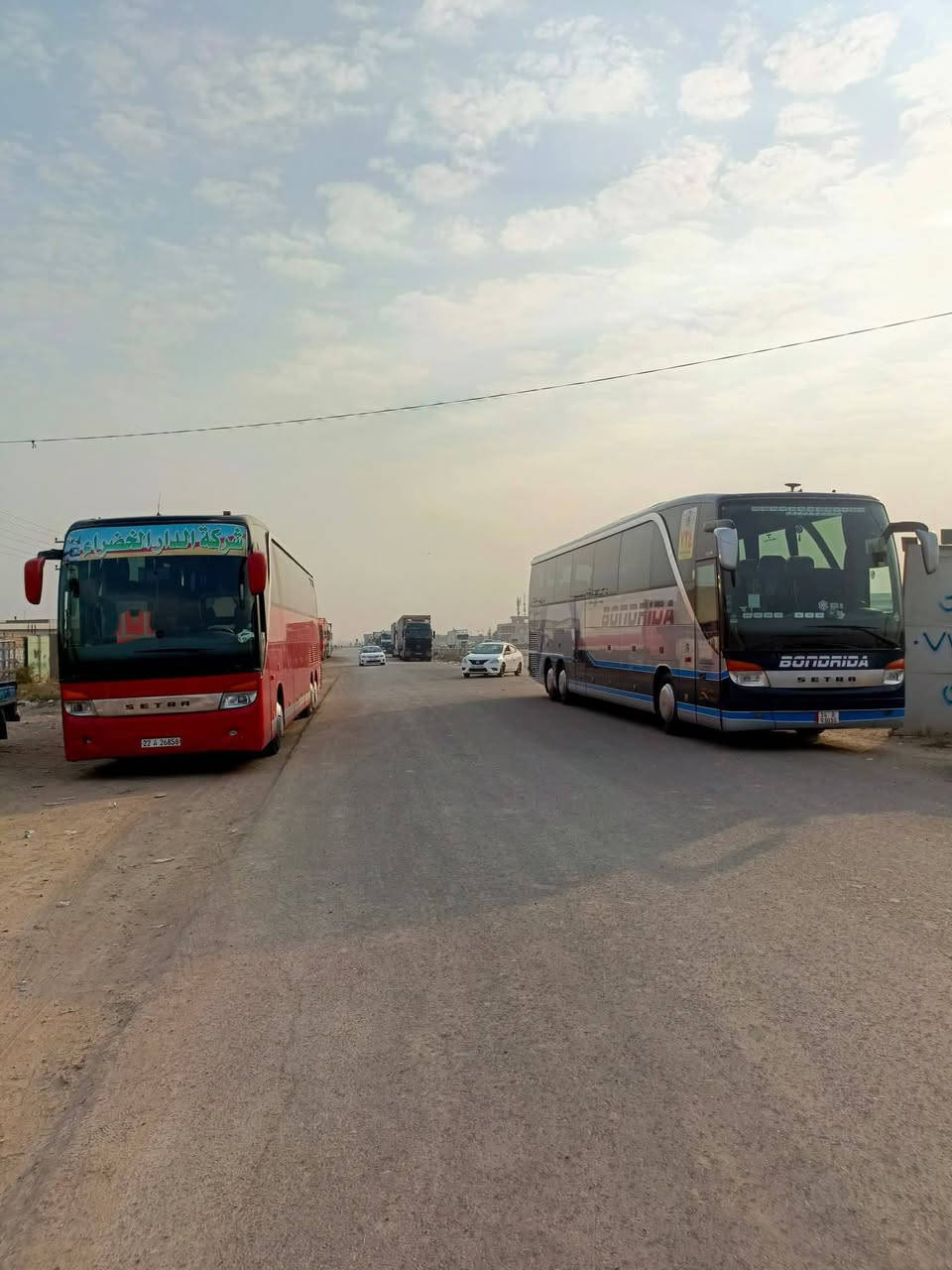 حمله الئ  بغداد(-الامام الكاظم"ع"- مخابز باب الاغا ) النفر 5الف  يوم الجمعه  
التجمع  الساعه بالوحده ونص ضهرا 
التجمع الحمزه الغربي يم فلكة الساعه 
للحجز الان ***********وتساب
