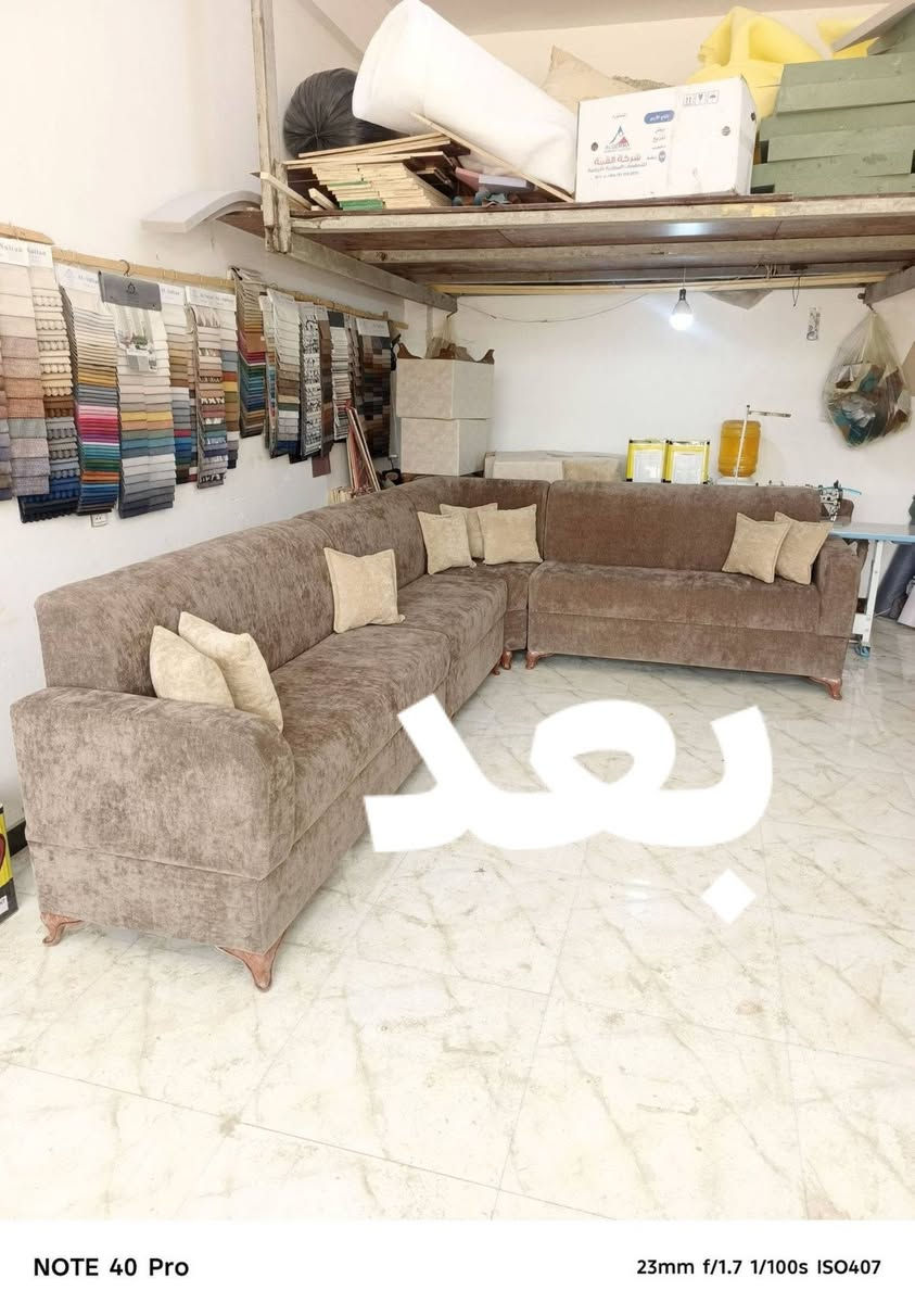 ((للهم صلي على محمد وال محمد ))
تصميم راقي يليق بمنزلك! 🏡✨

📢 تخم جديد تم تركيبه لأحد زبائننا الكرام، بتصميم يجمع بين الأناقة والفخامة!
🛋️ خامات عالية الجودة
🎨 ألوان متناسقة تناسب جميع الأذواق
🛠️ تنفيذ متقن بأدق التفاصيل

🔹 هل ترغب في تجديد أثاث منزلك؟
🔹 أو إعادة تصميم تخمك القديم ليصبح كالجديد؟

📩 تواصل معنا الآن واحصل على تصميم فريد يناسب ذوقك!
العنوان ((كربلاء ))
للاتصال 📞 ((***********))

#دوشمة_كربلاء #تصميم_أثاث #تجديد_الأثاث #فخامة_و_أناقة #تصليح_قنفات #ديكور #معمل_بروف_للاثاث 
#كربلاء #معمل_بروف_للاثاث

