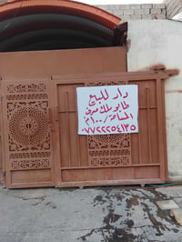 بهرز دواسر • ١٠٠م • طابو ملك صرف