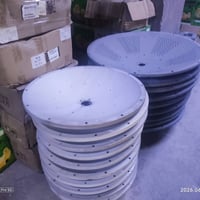 دش 30 يوبي انتي  دش 32  للتواصل 07865266645