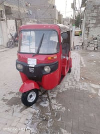 للبيع 20 شهر 12 رقم وسنوية تحويل ثاني يوم تكتك خير من الله مكينة مكفول...